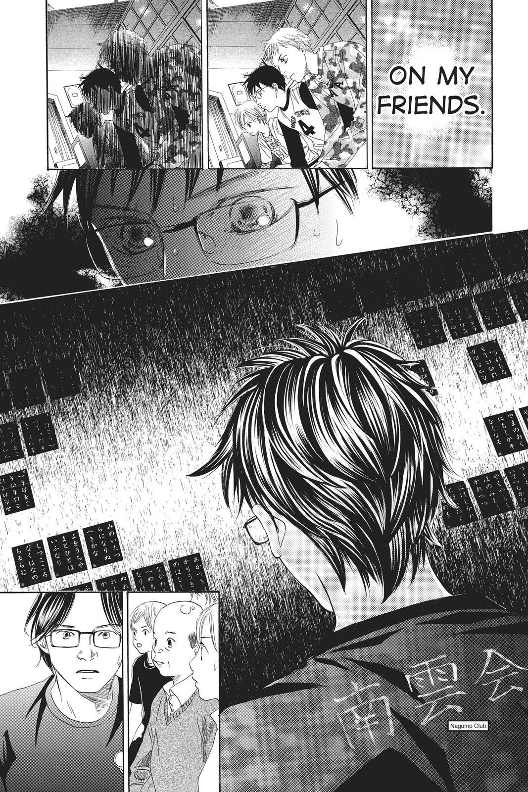 Read Chihayafuru ENGLISH Manga Online