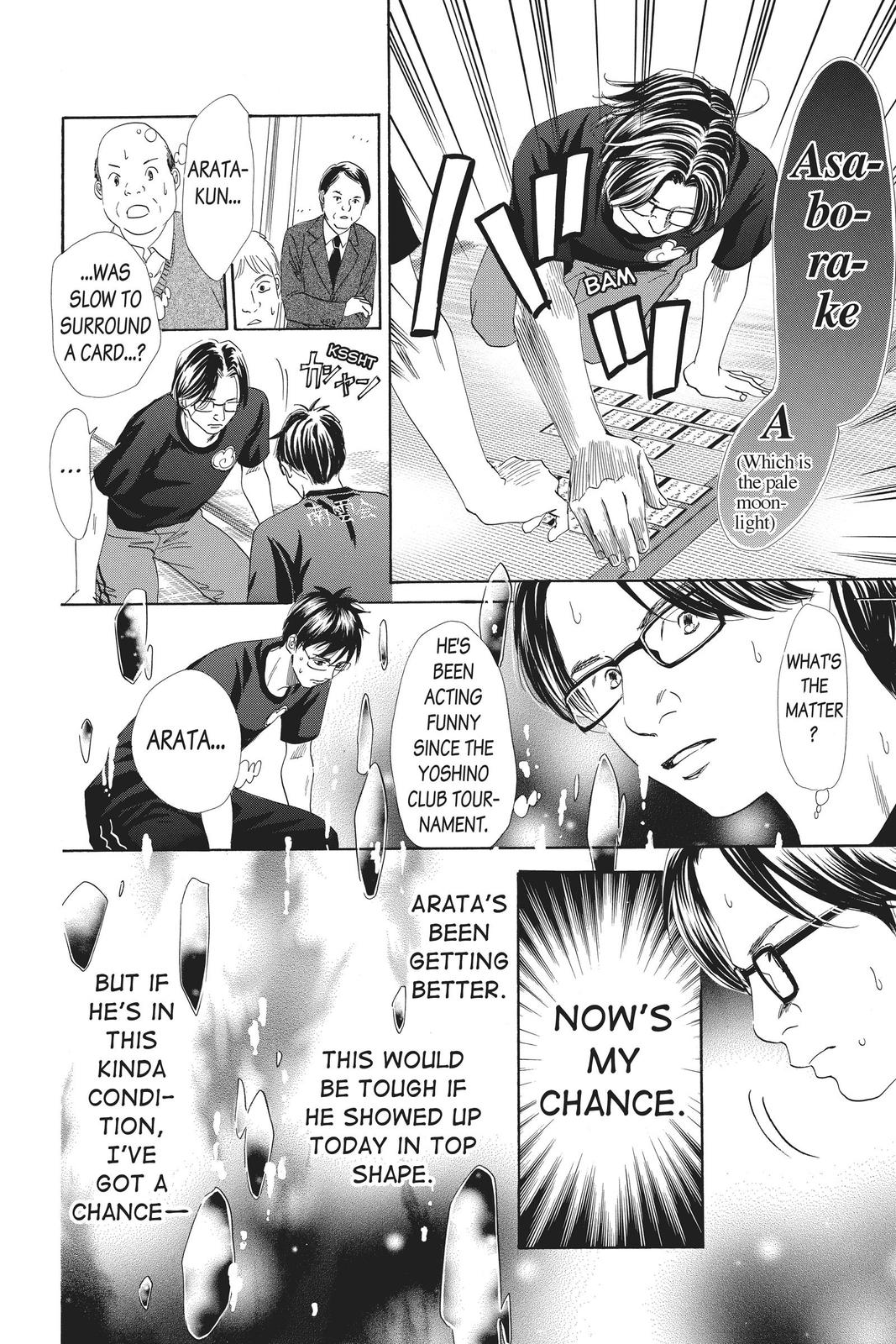 Read Chihayafuru ENGLISH Manga Online