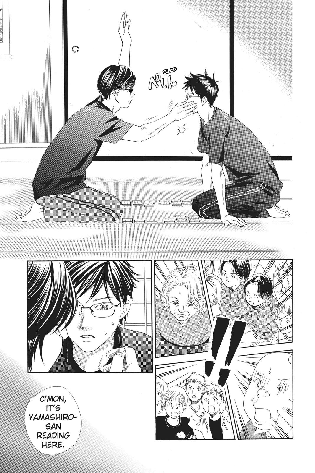 Read Chihayafuru ENGLISH Manga Online