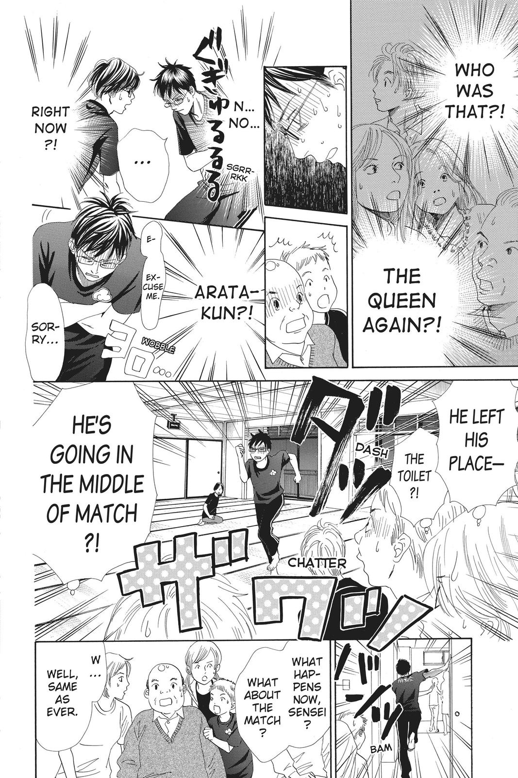 Read Chihayafuru ENGLISH Manga Online