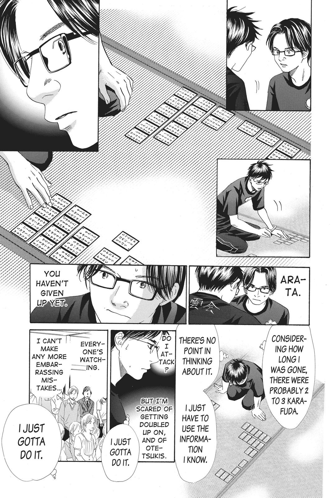 Read Chihayafuru ENGLISH Manga Online
