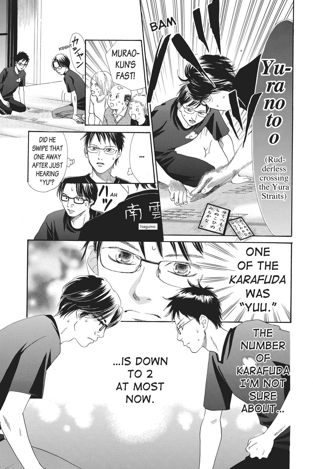 Read Chihayafuru ENGLISH Manga Online
