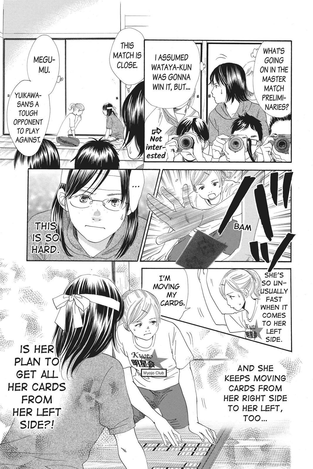 Read Chihayafuru ENGLISH Manga Online