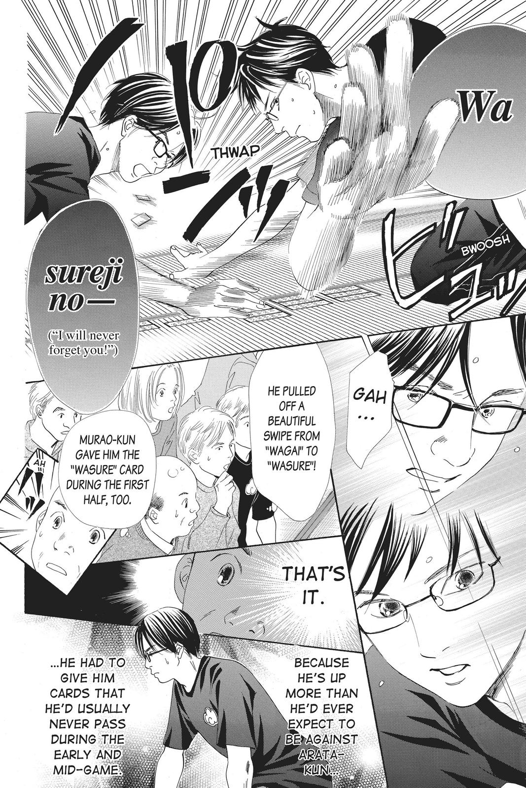 Read Chihayafuru ENGLISH Manga Online
