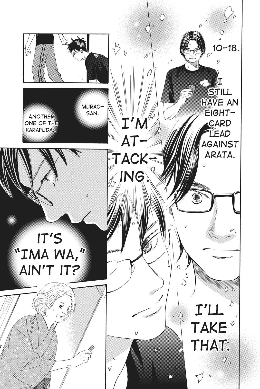 Read Chihayafuru ENGLISH Manga Online