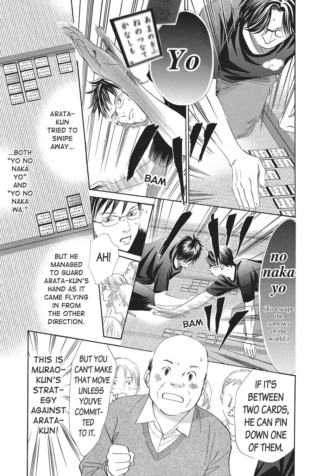 Read Chihayafuru ENGLISH Manga Online