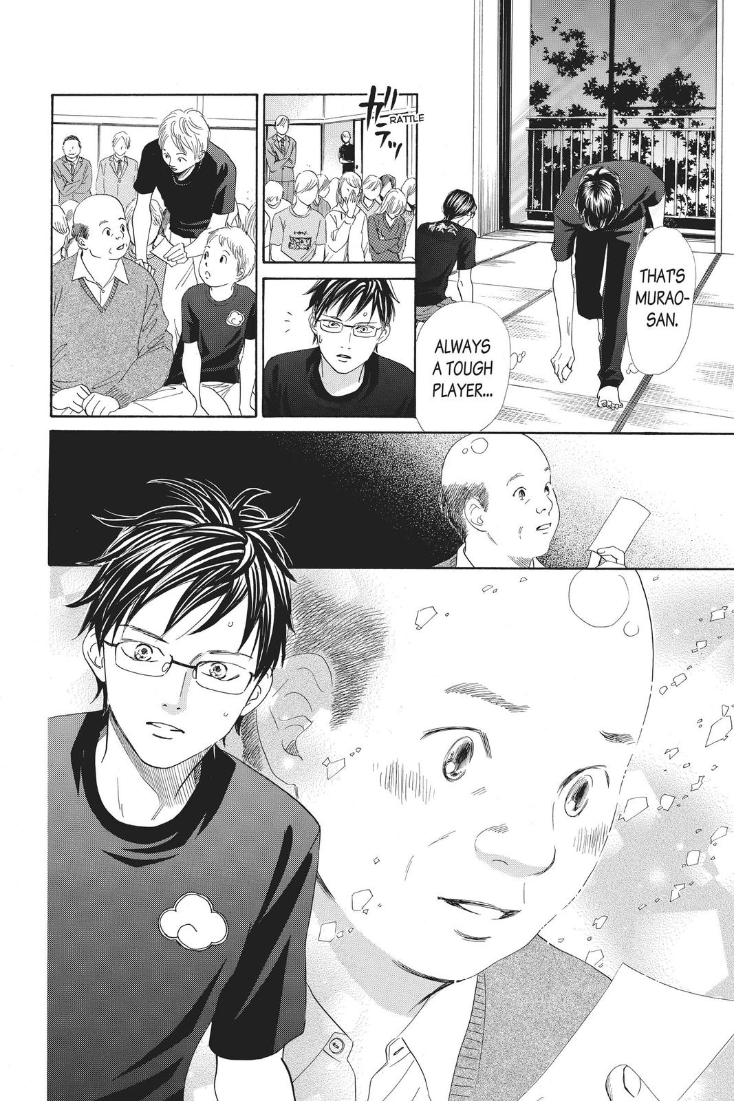 Read Chihayafuru ENGLISH Manga Online