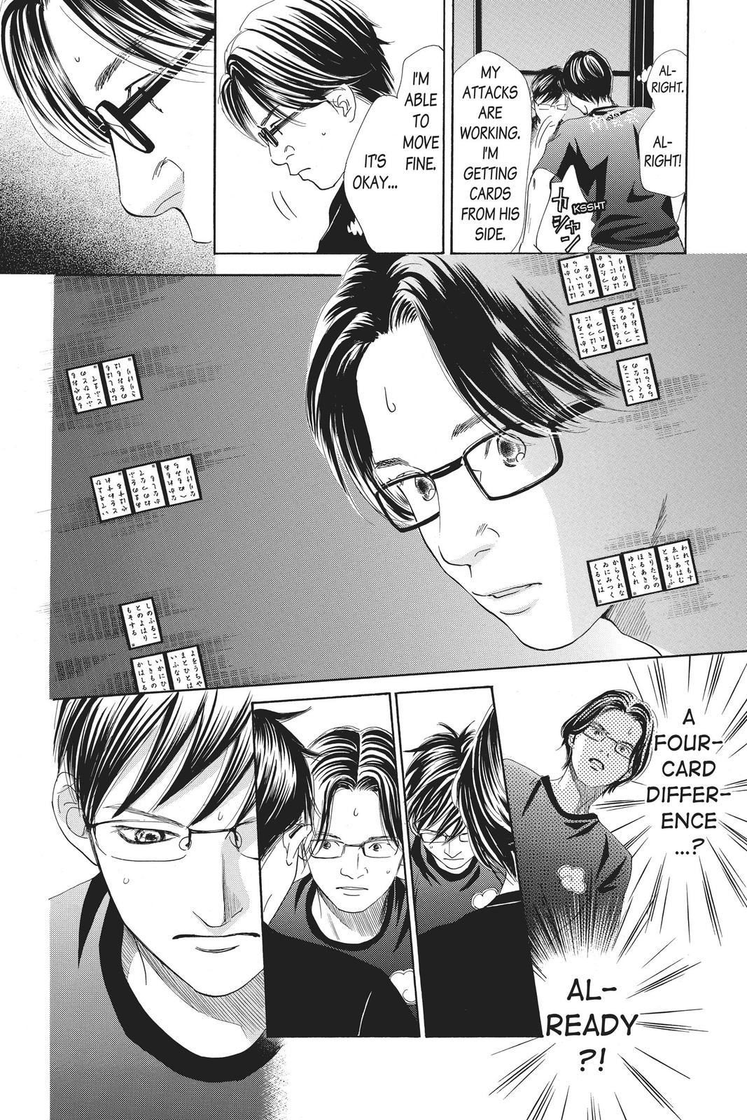 Read Chihayafuru ENGLISH Manga Online