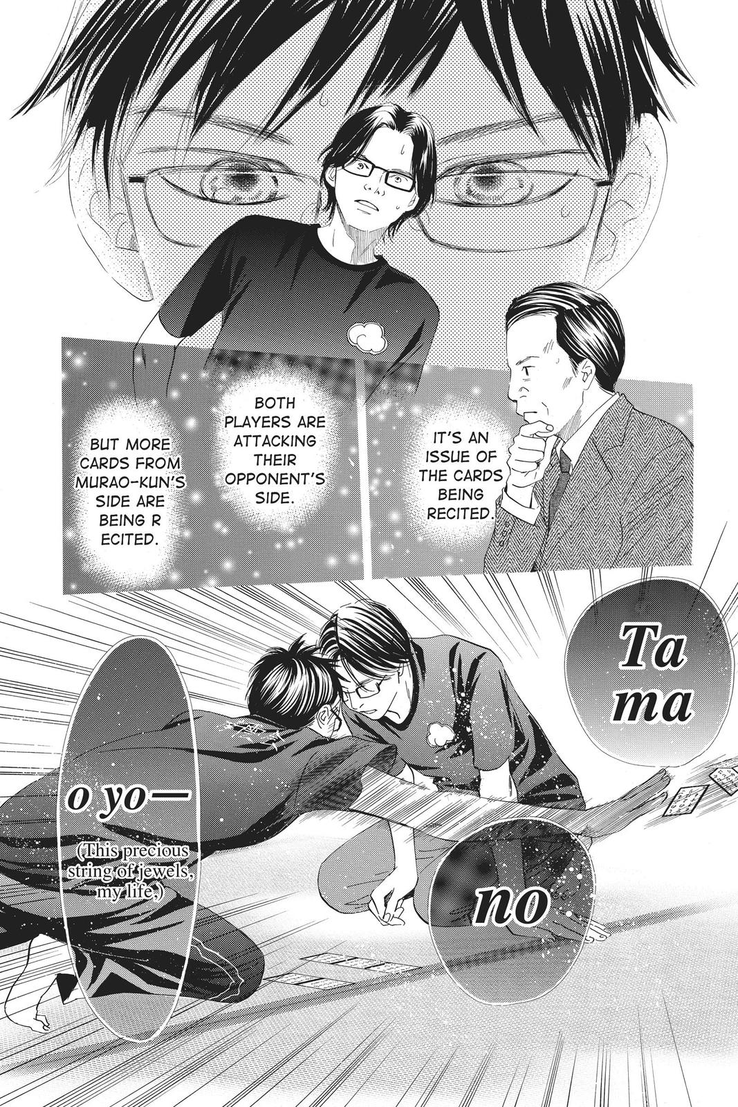 Read Chihayafuru ENGLISH Manga Online