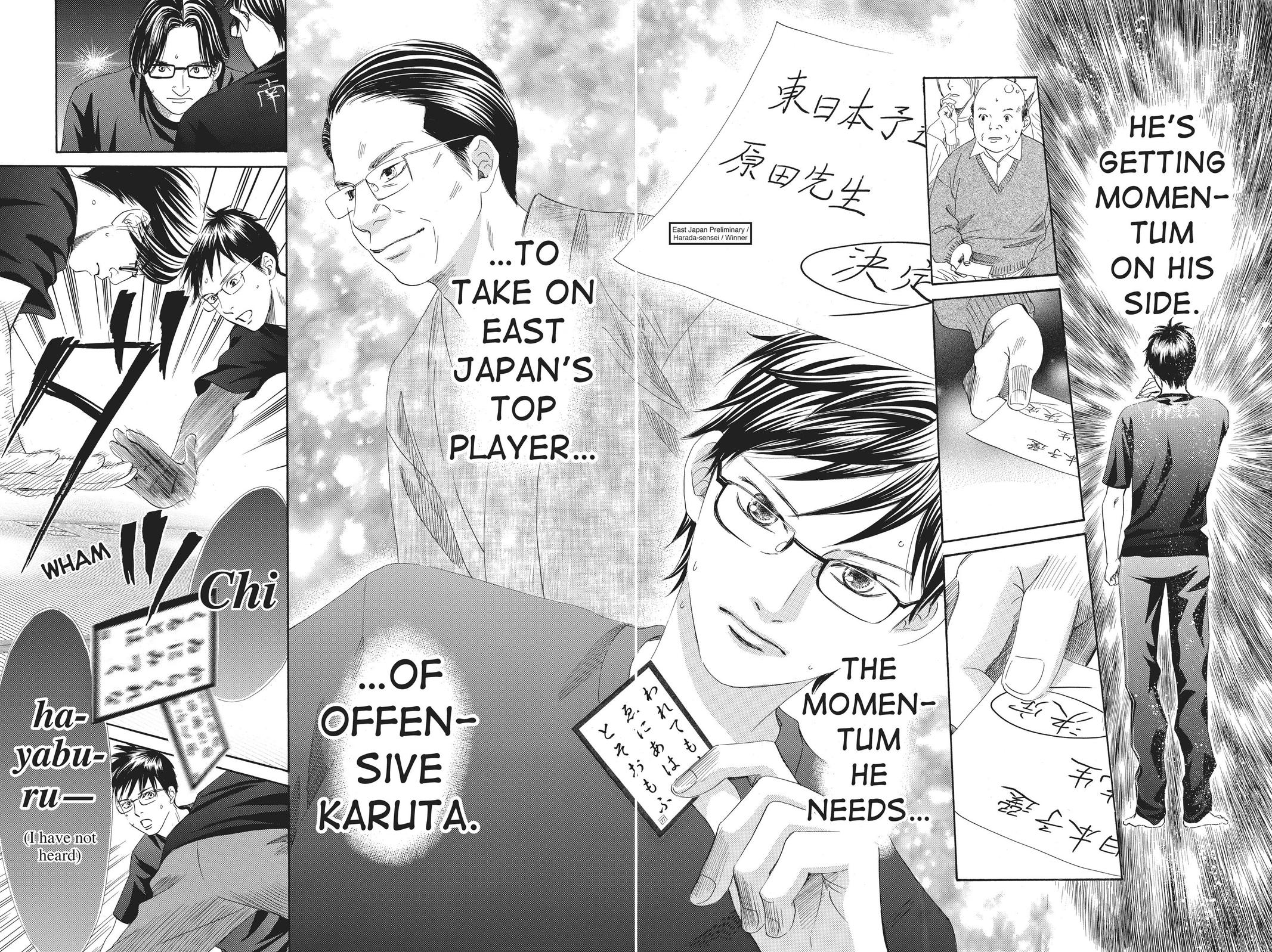 Read Chihayafuru ENGLISH Manga Online