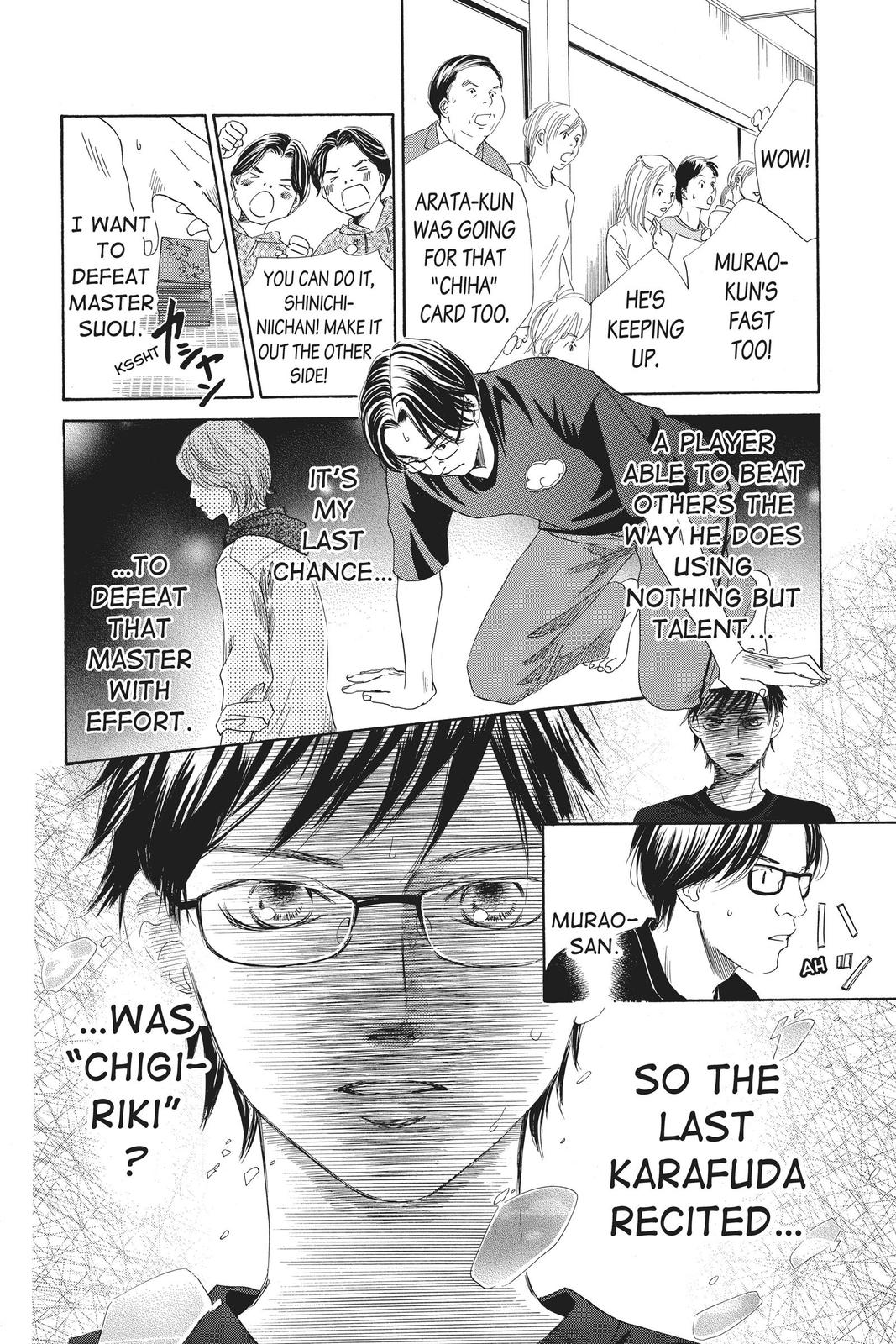 Read Chihayafuru ENGLISH Manga Online