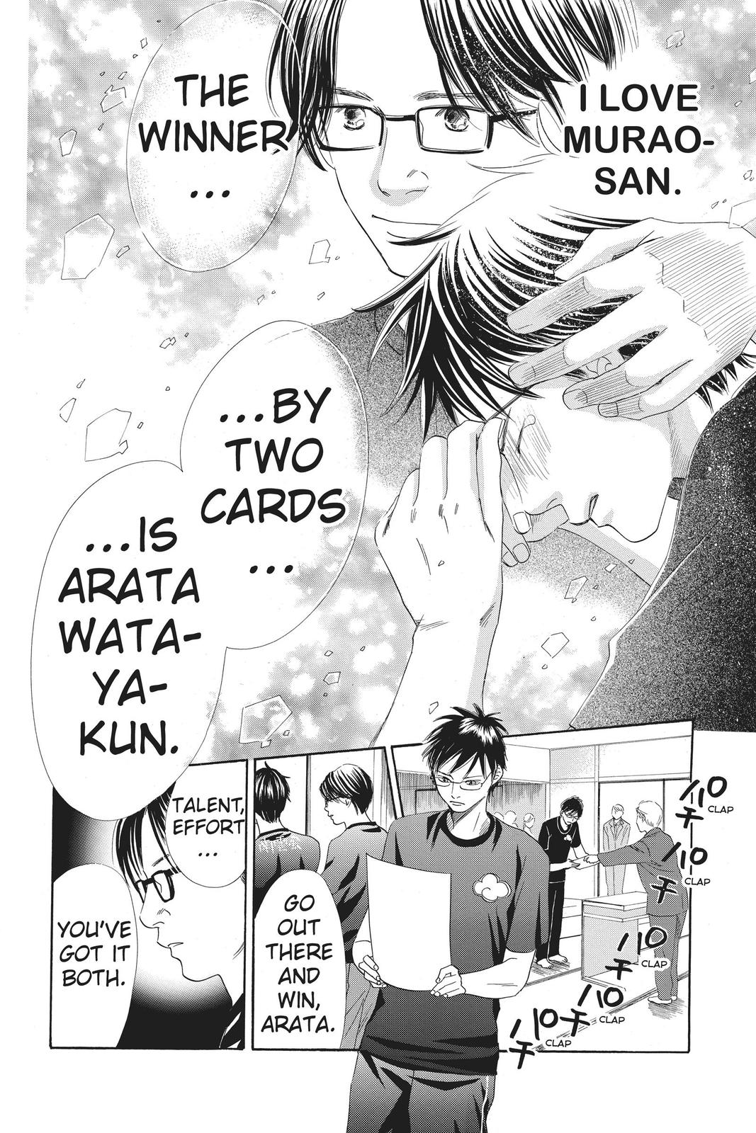 Read Chihayafuru ENGLISH Manga Online