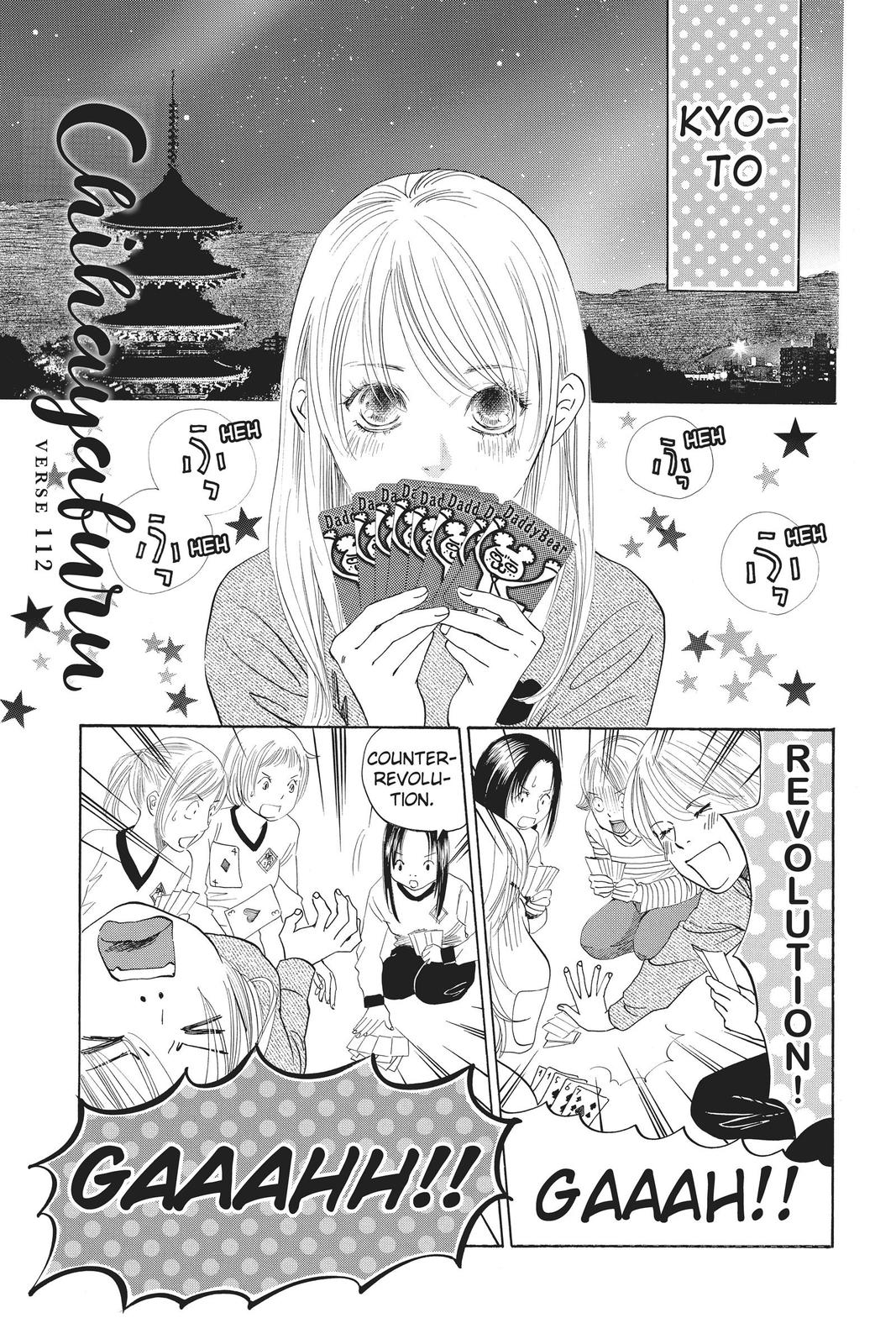 Read Chihayafuru ENGLISH Manga Online