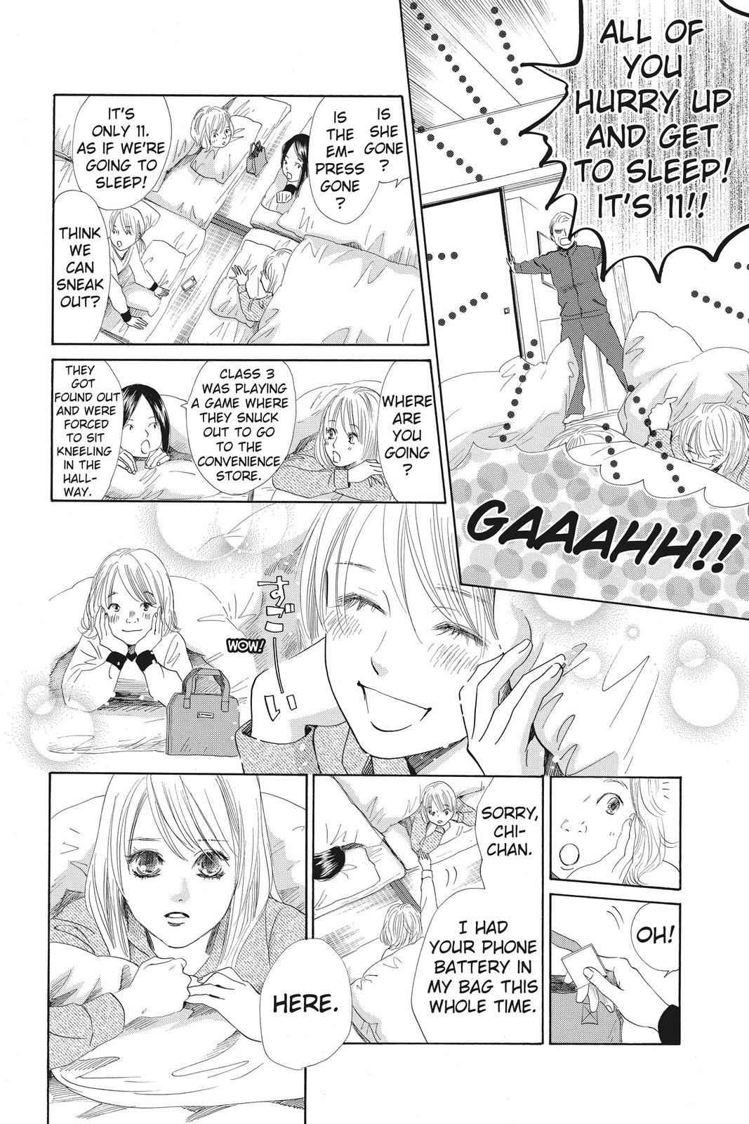 Read Chihayafuru ENGLISH Manga Online