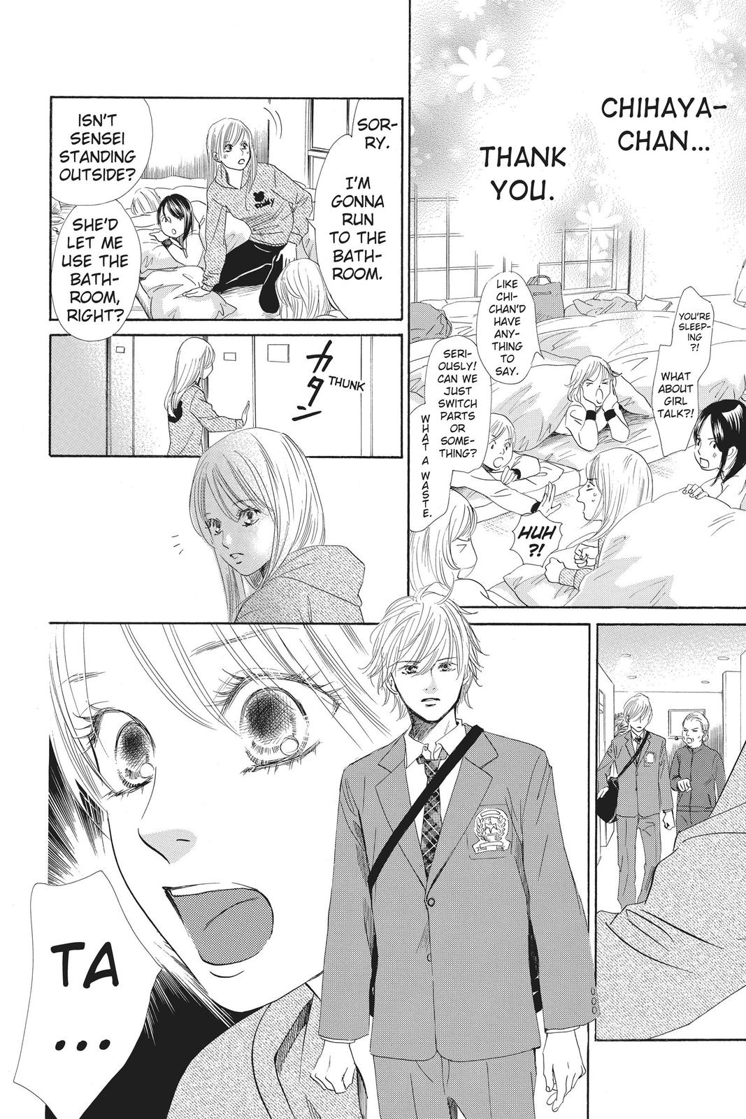 Read Chihayafuru ENGLISH Manga Online
