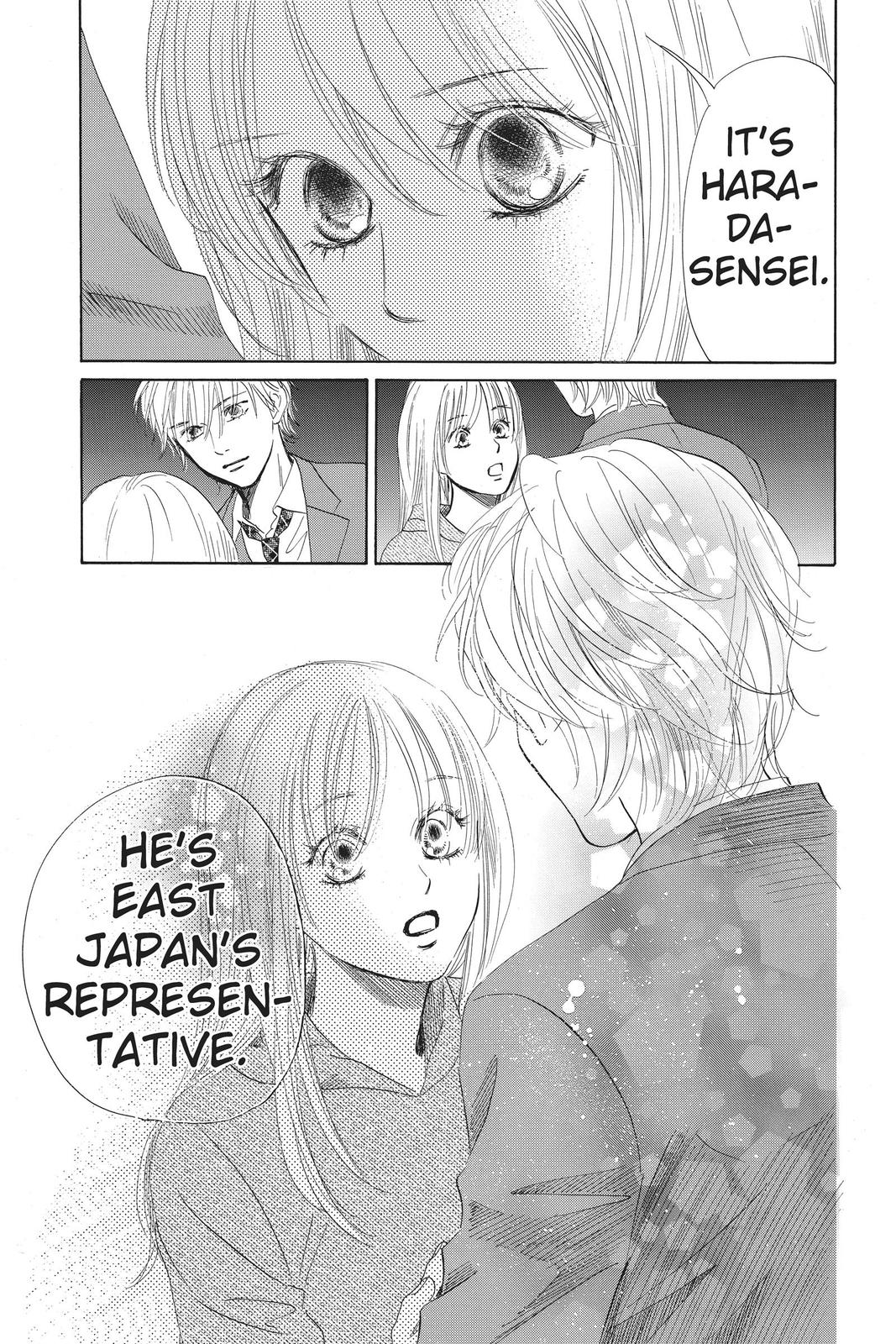 Read Chihayafuru ENGLISH Manga Online