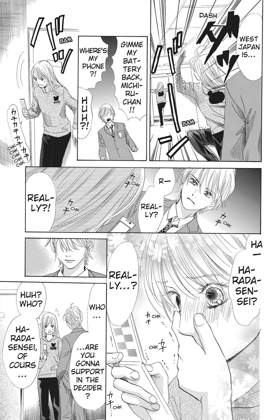 Read Chihayafuru ENGLISH Manga Online