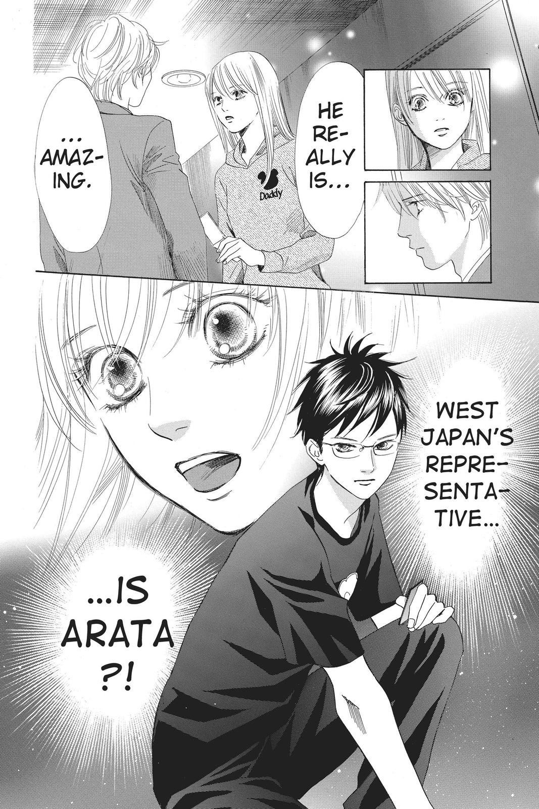 Read Chihayafuru ENGLISH Manga Online