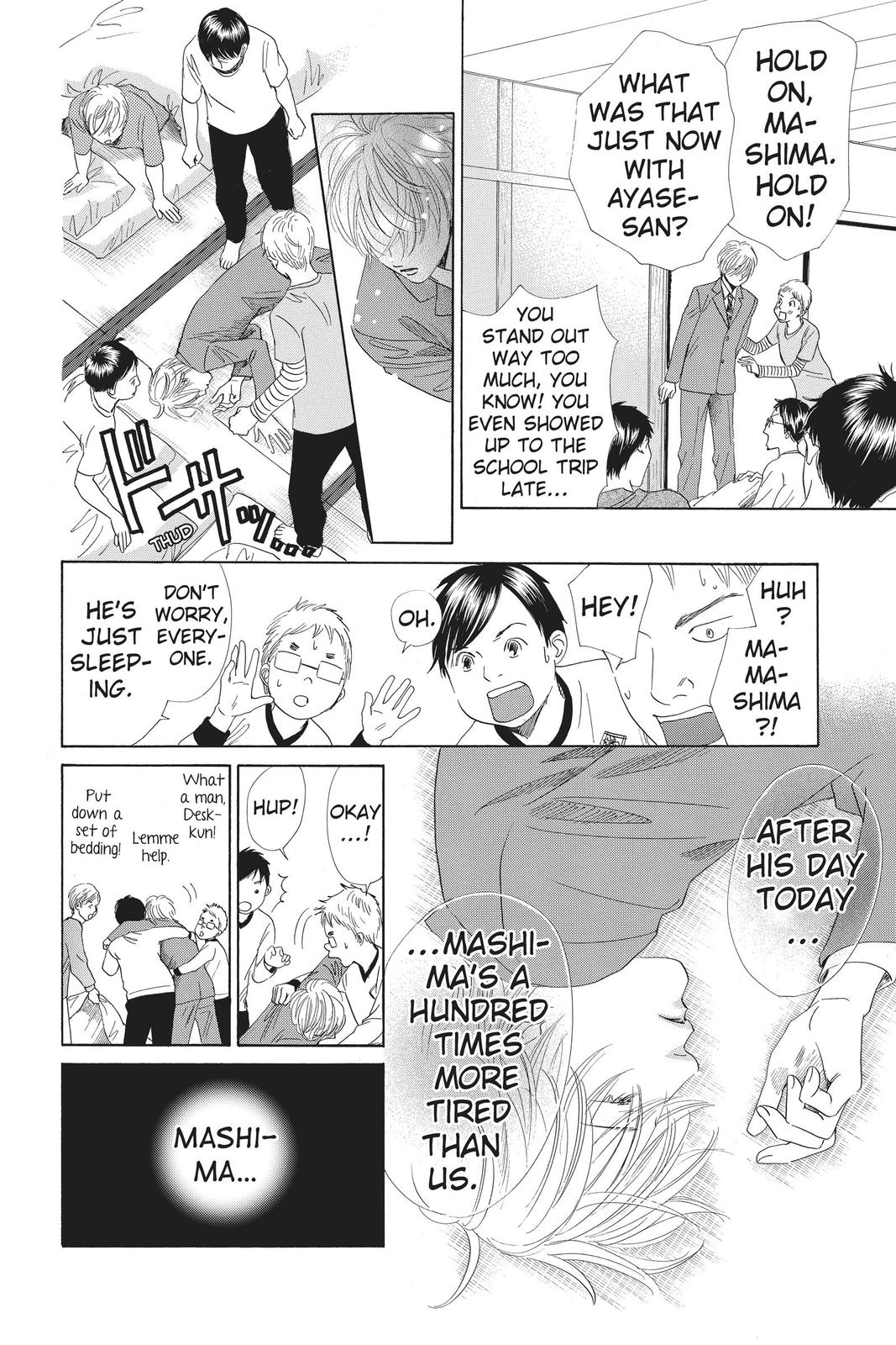 Read Chihayafuru ENGLISH Manga Online