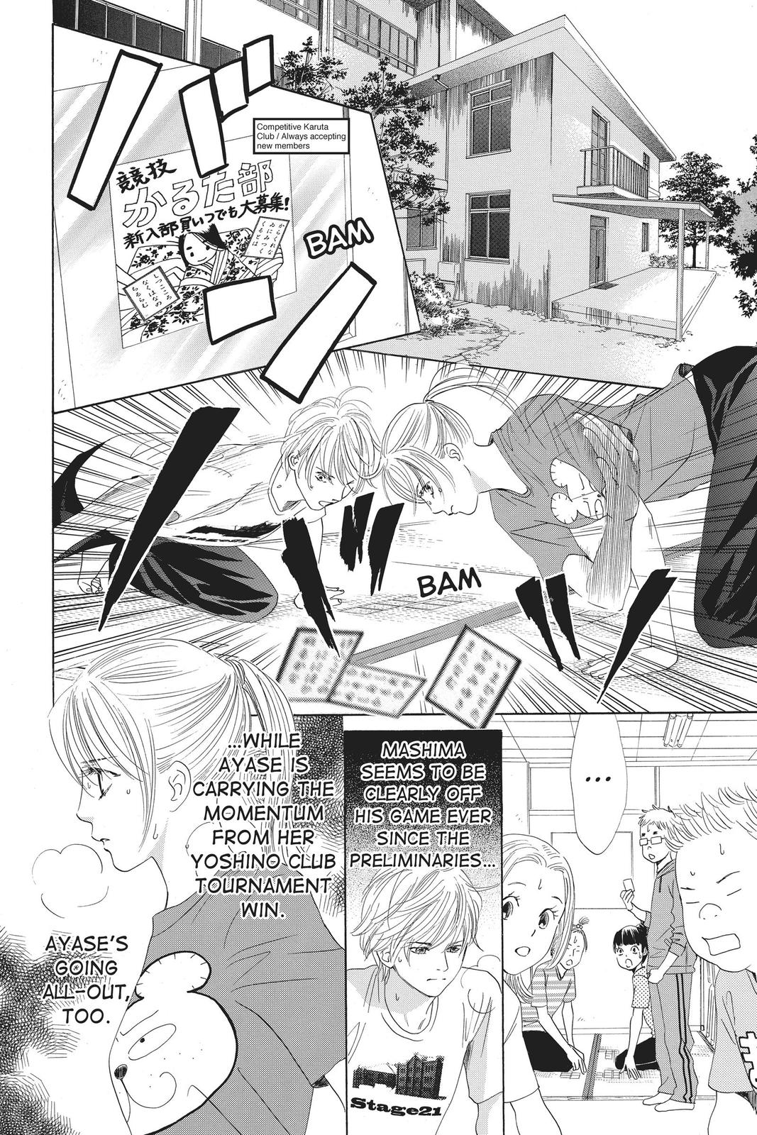 Read Chihayafuru ENGLISH Manga Online