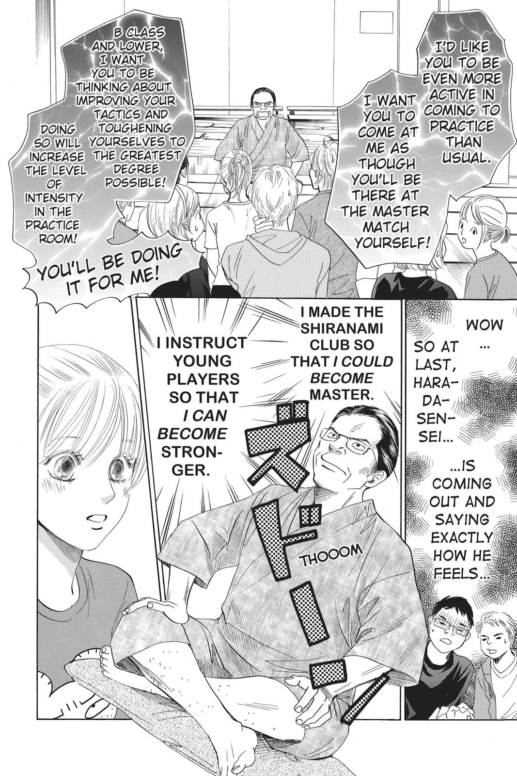Read Chihayafuru ENGLISH Manga Online