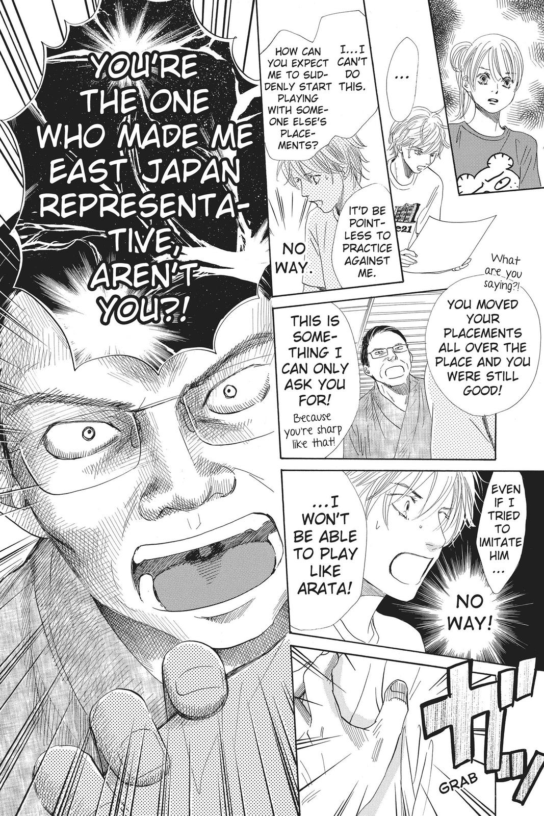 Read Chihayafuru ENGLISH Manga Online