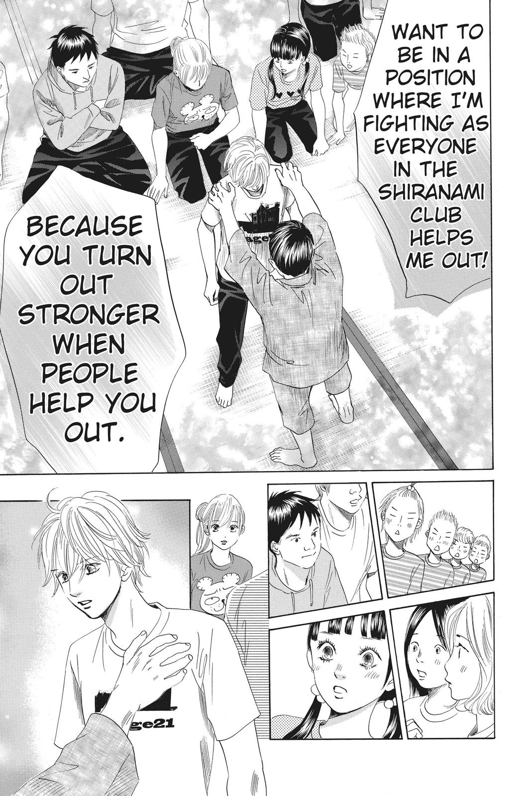 Read Chihayafuru ENGLISH Manga Online