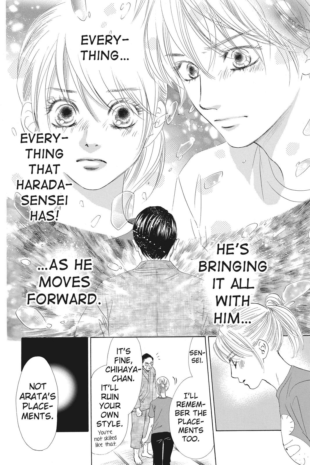 Read Chihayafuru ENGLISH Manga Online