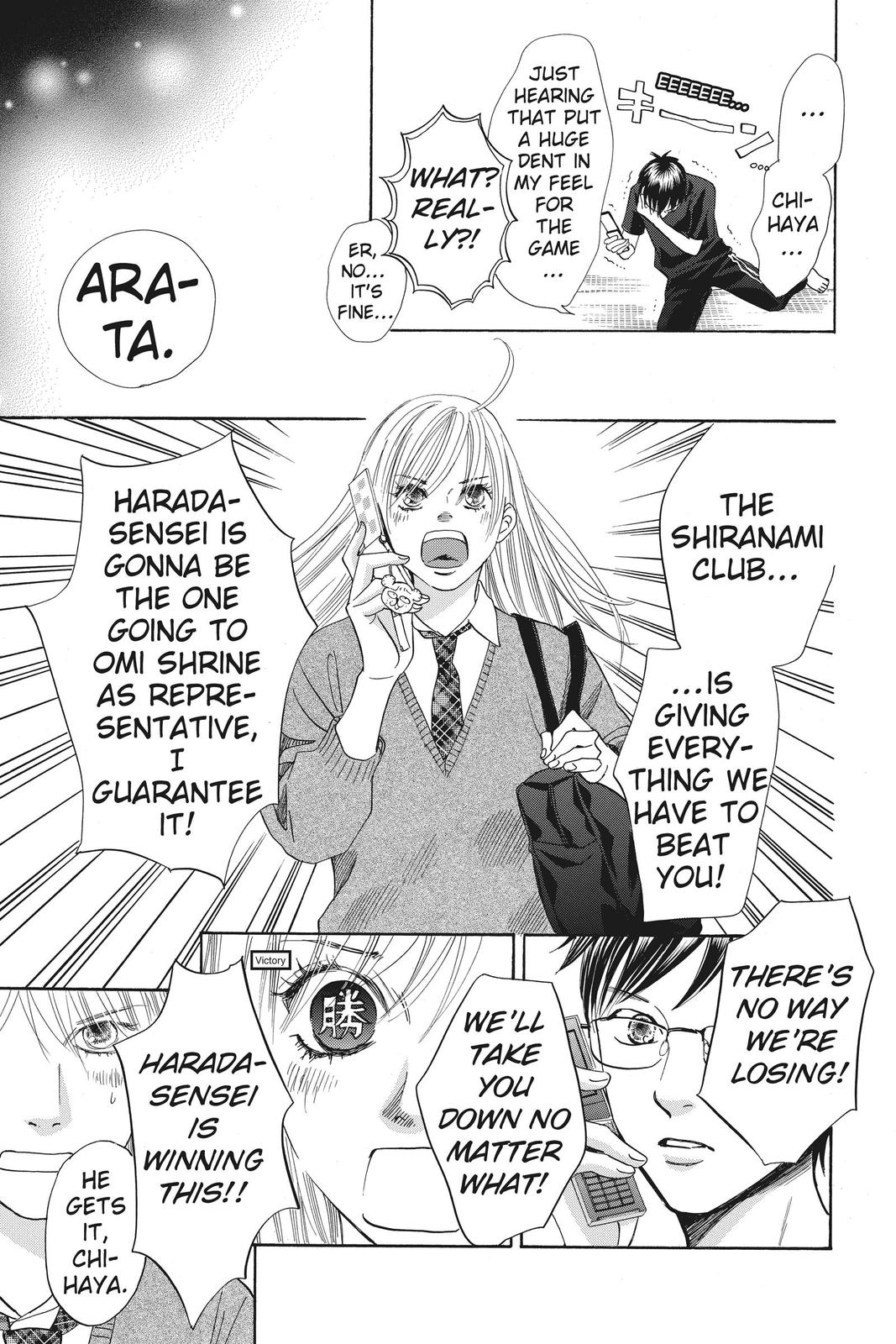 Read Chihayafuru ENGLISH Manga Online
