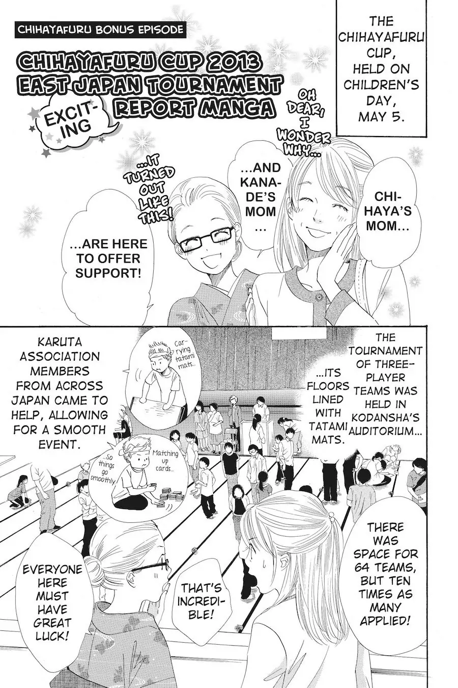 Read Chihayafuru ENGLISH Manga Online