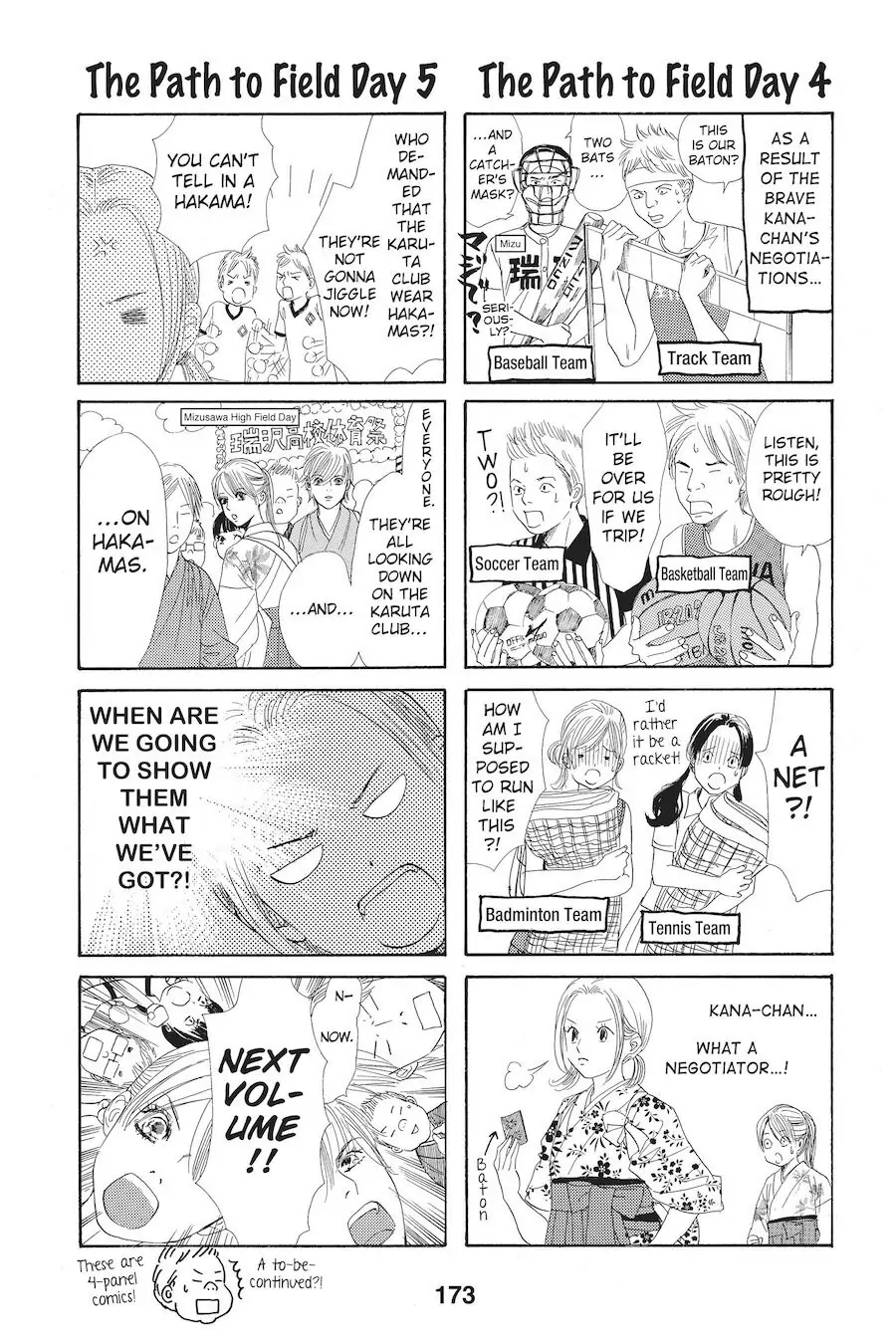 Read Chihayafuru ENGLISH Manga Online