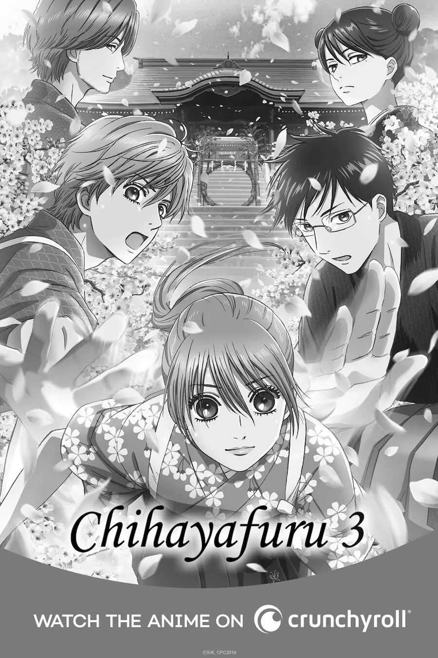 Read Chihayafuru ENGLISH Manga Online