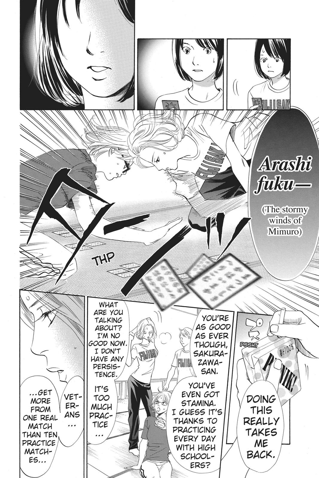 Read Chihayafuru ENGLISH Manga Online