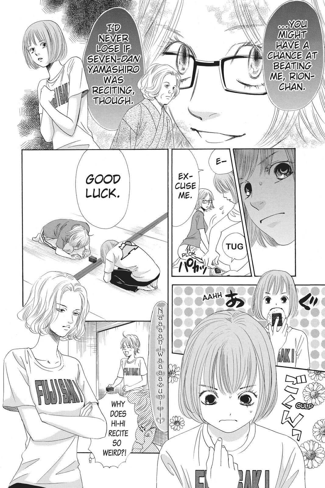 Read Chihayafuru ENGLISH Manga Online