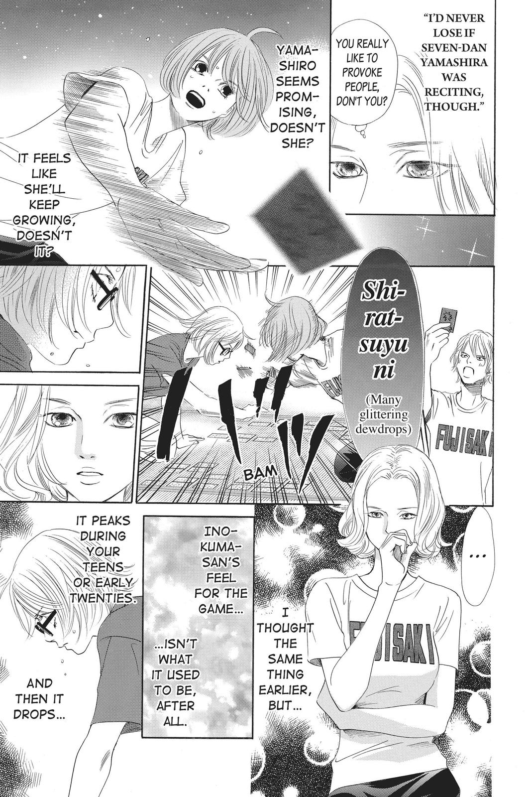 Read Chihayafuru ENGLISH Manga Online