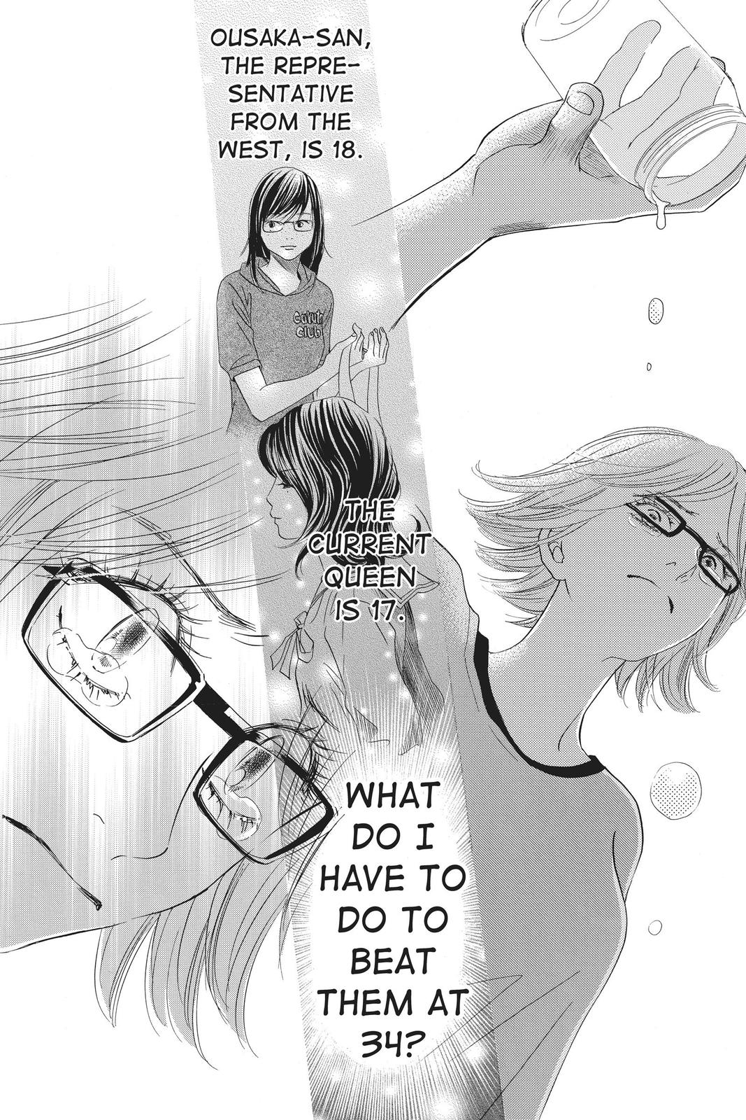 Read Chihayafuru ENGLISH Manga Online