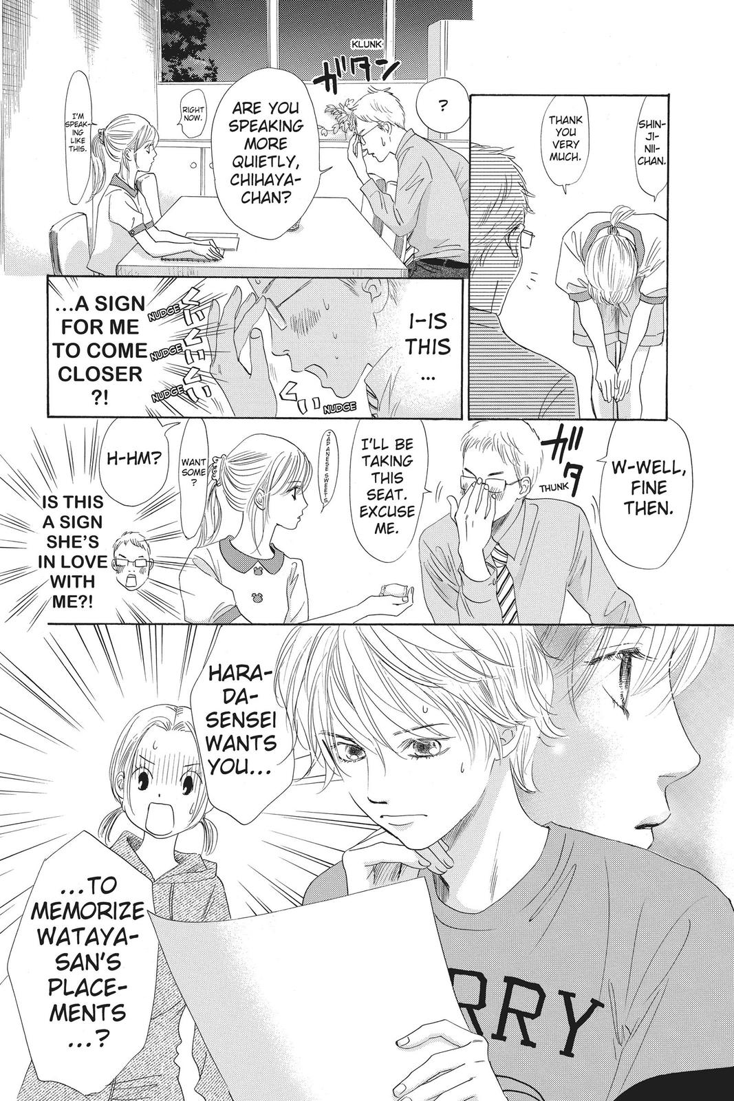 Read Chihayafuru ENGLISH Manga Online