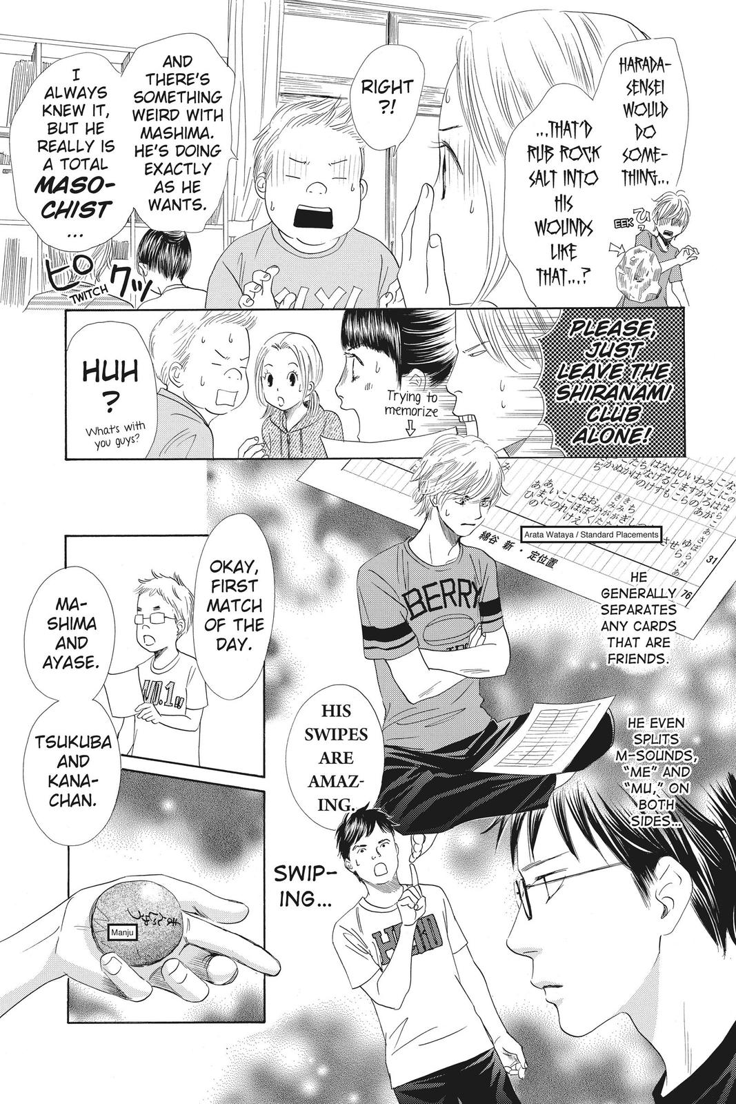 Read Chihayafuru ENGLISH Manga Online