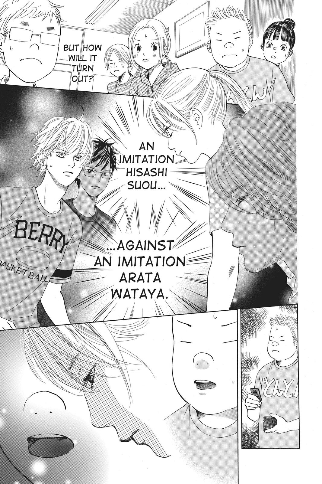 Read Chihayafuru ENGLISH Manga Online