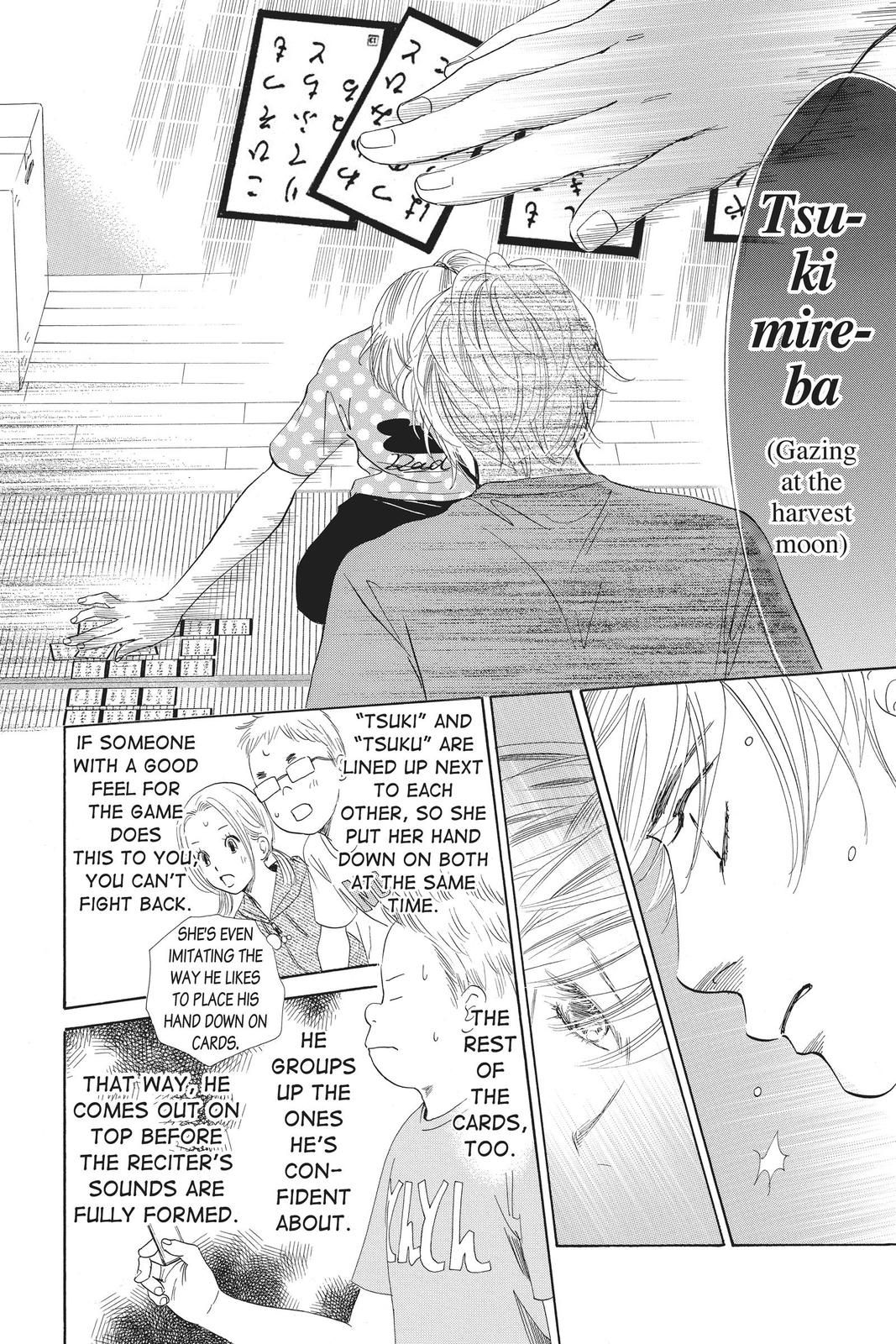 Read Chihayafuru ENGLISH Manga Online