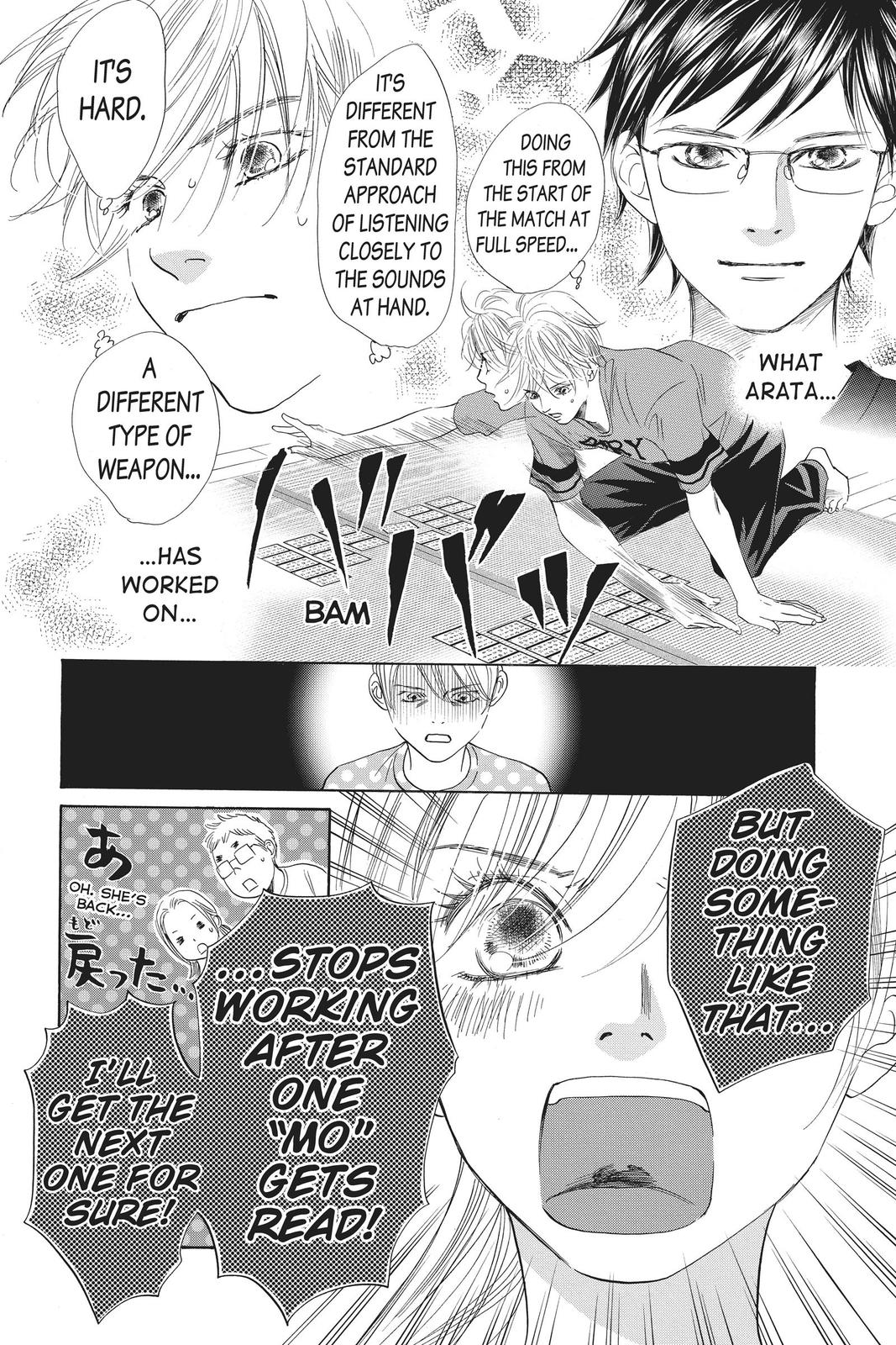 Read Chihayafuru ENGLISH Manga Online