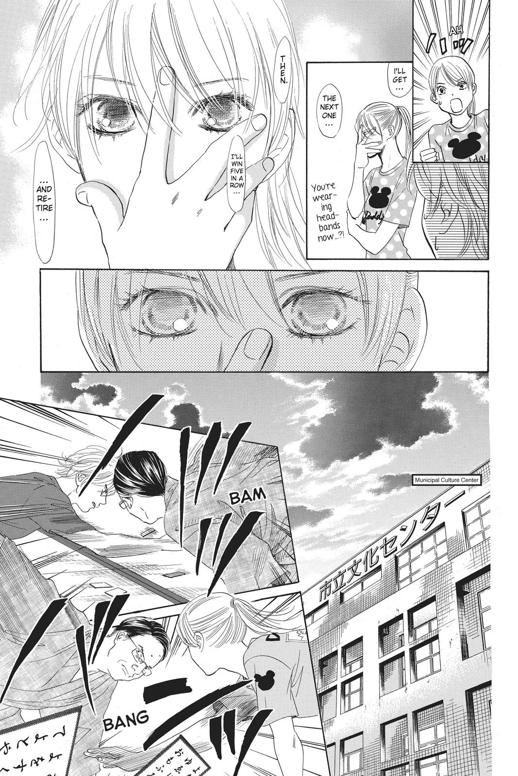 Read Chihayafuru ENGLISH Manga Online