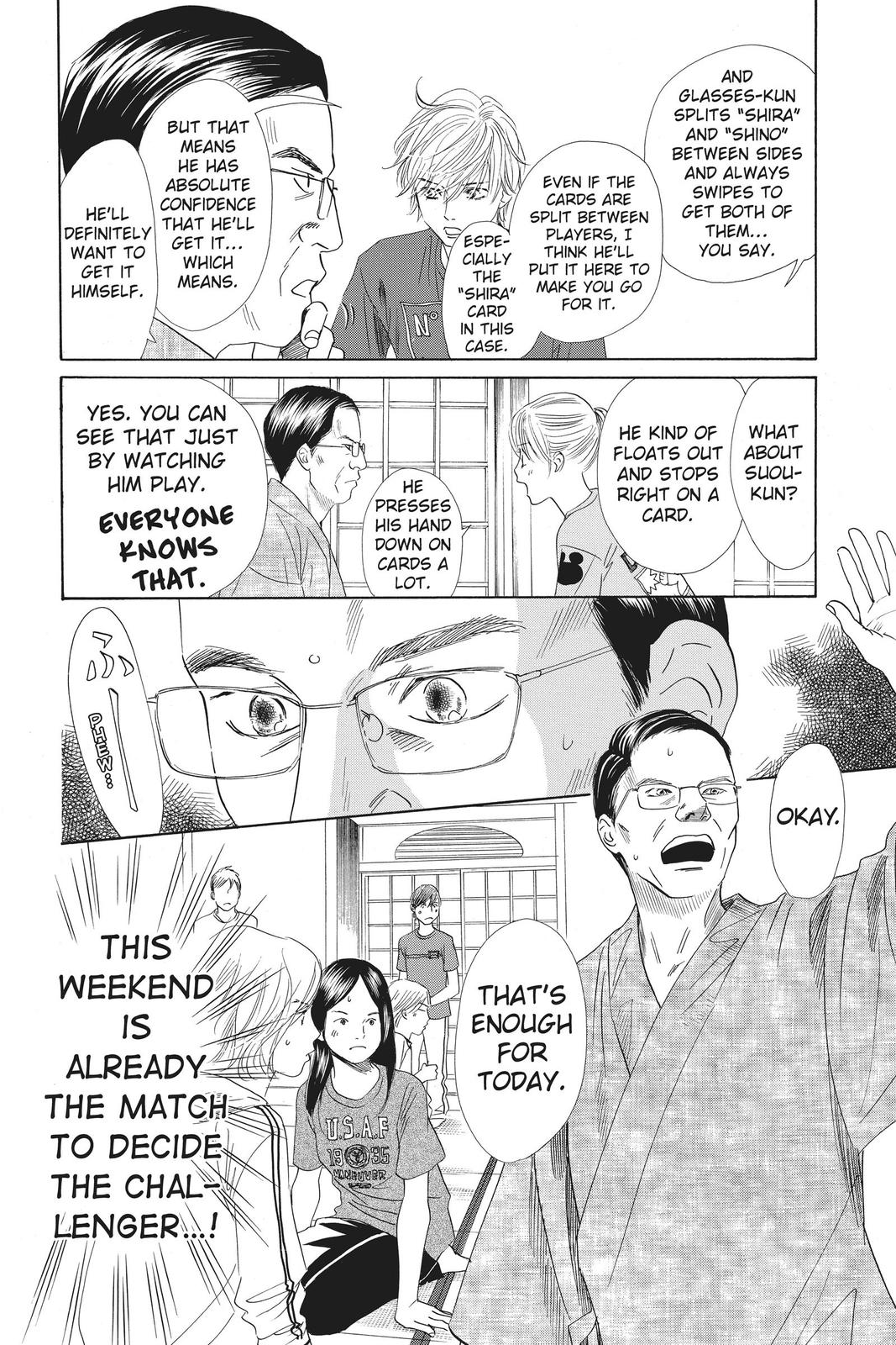 Read Chihayafuru ENGLISH Manga Online