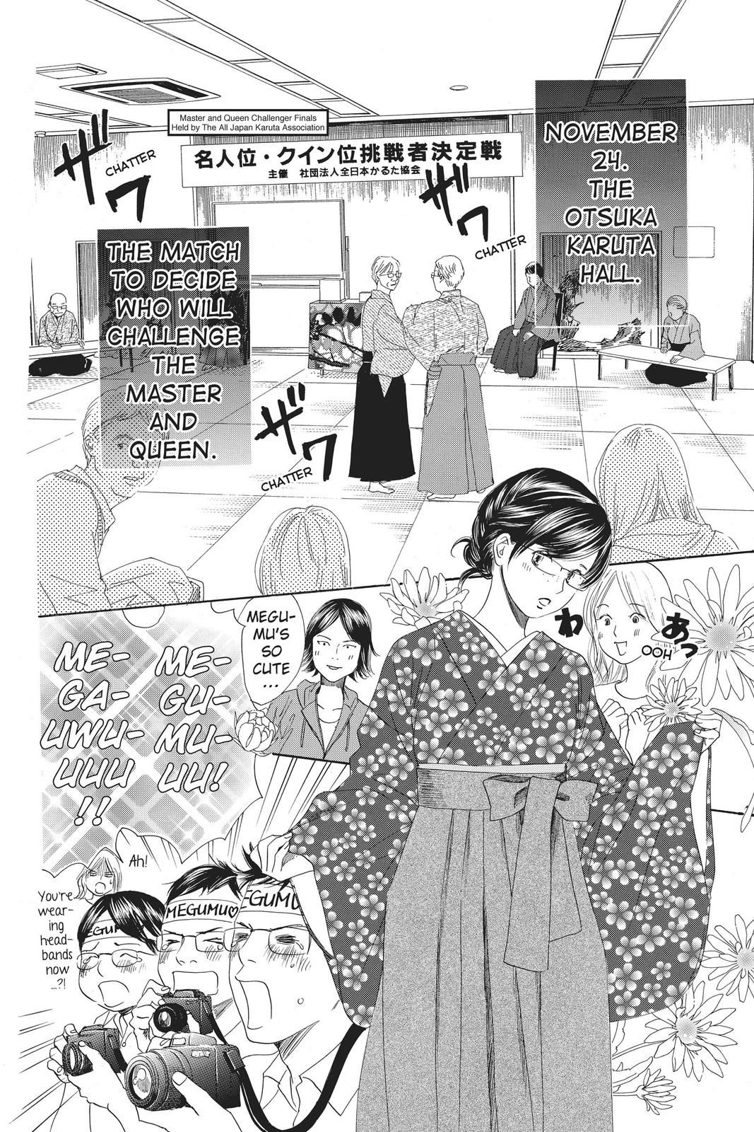 Read Chihayafuru ENGLISH Manga Online