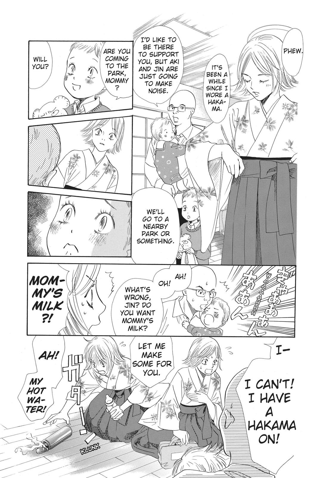 Read Chihayafuru ENGLISH Manga Online