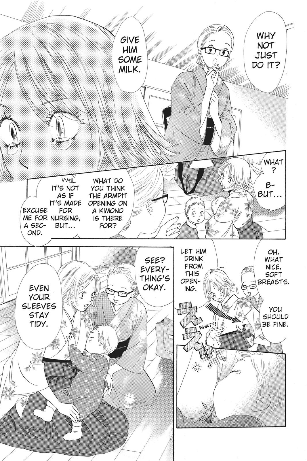 Read Chihayafuru ENGLISH Manga Online