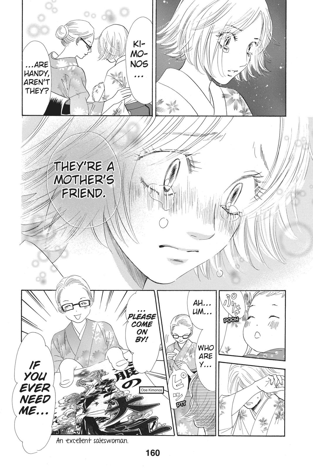 Read Chihayafuru ENGLISH Manga Online