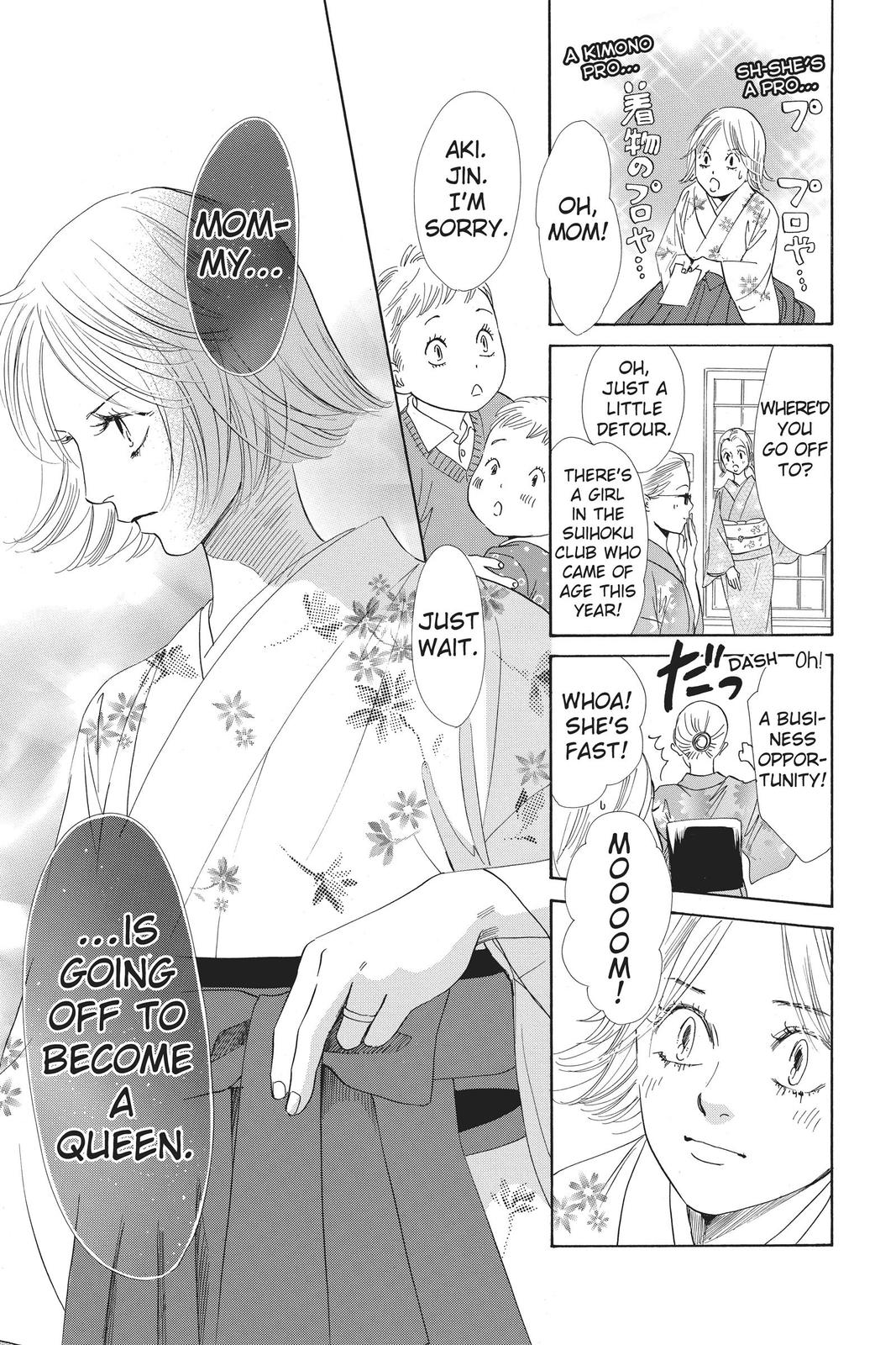 Read Chihayafuru ENGLISH Manga Online