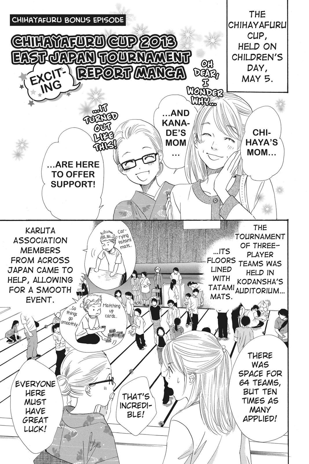 Read Chihayafuru ENGLISH Manga Online