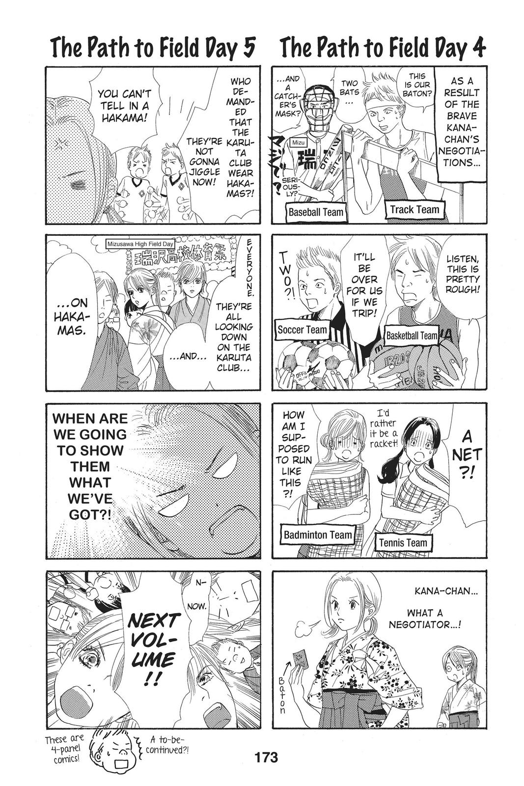 Read Chihayafuru ENGLISH Manga Online